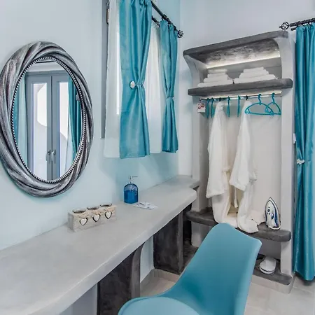 Apartman N Renieris Firosztefáni