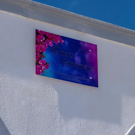 Διαμέρισμα N Renieris Φηροστεφάνι