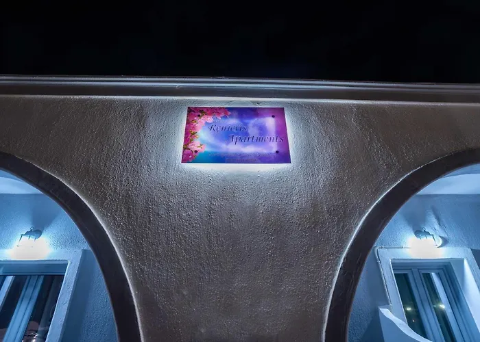 N Renieris Appartamento *